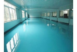 水泥自流平地坪